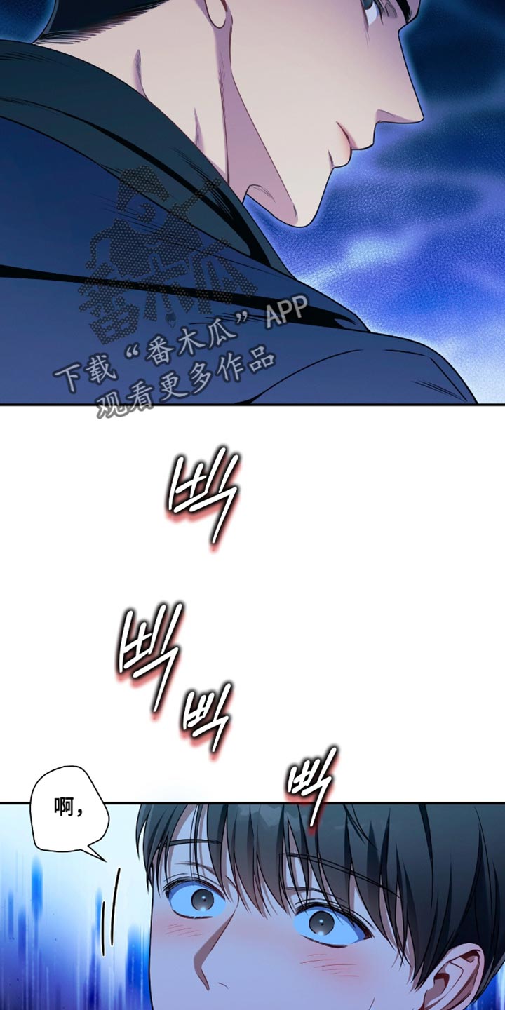 第208话7