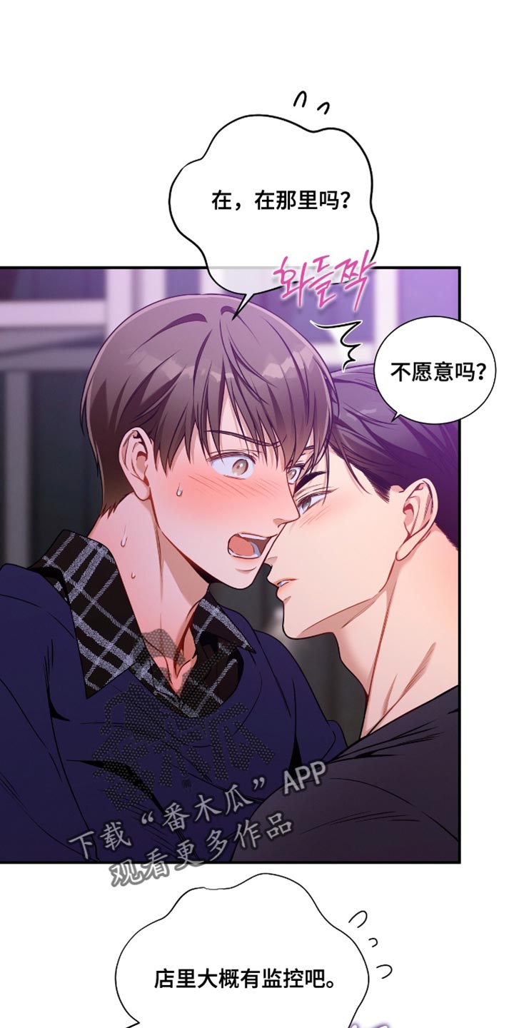 第207话0
