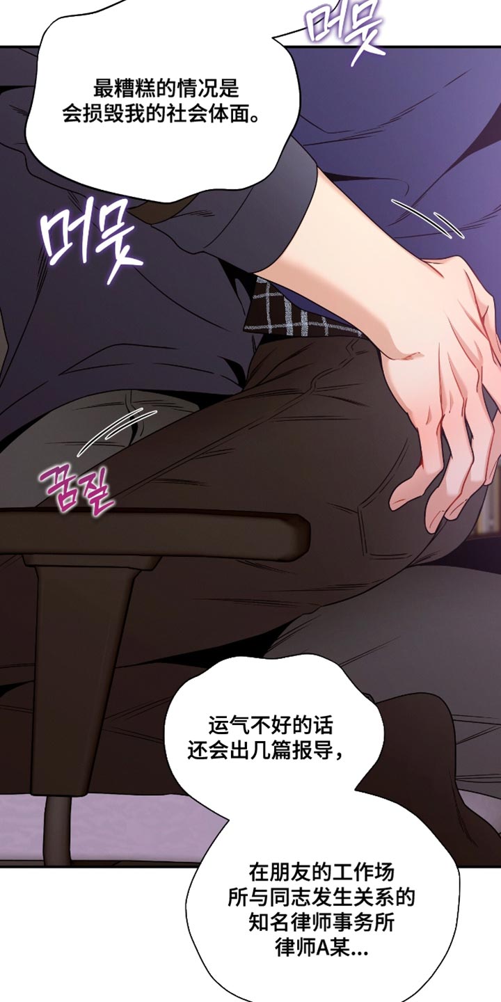 第207话1