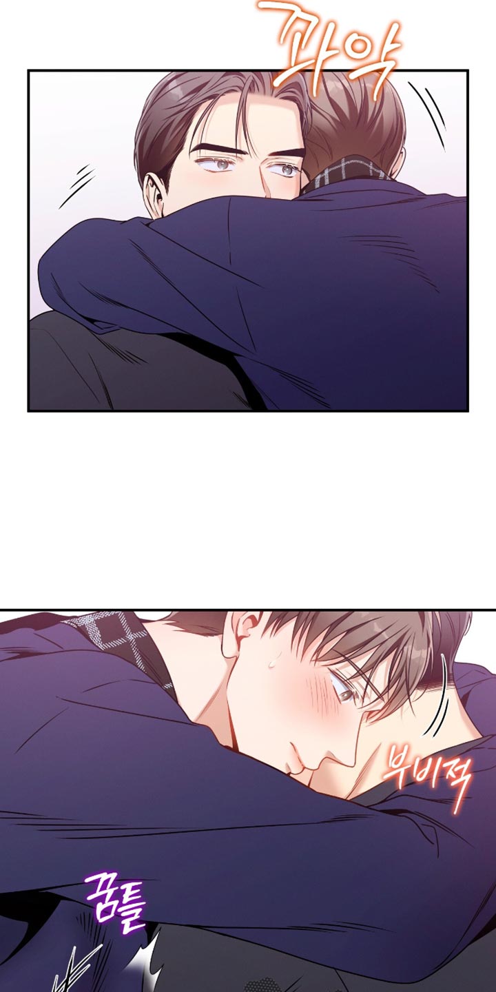 第207话6