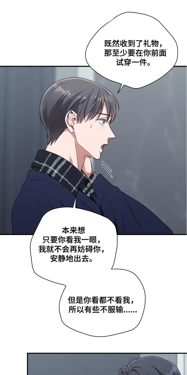 第206话0