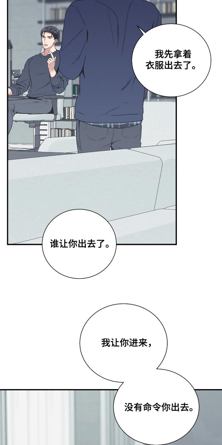 第206话2