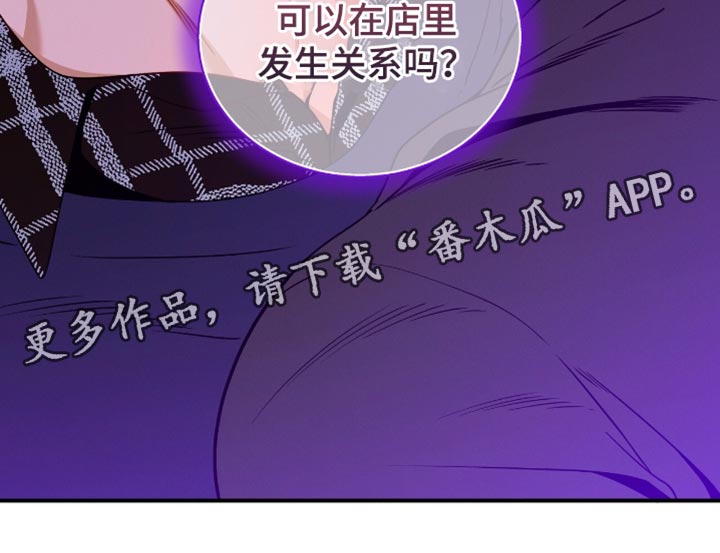 第206话20