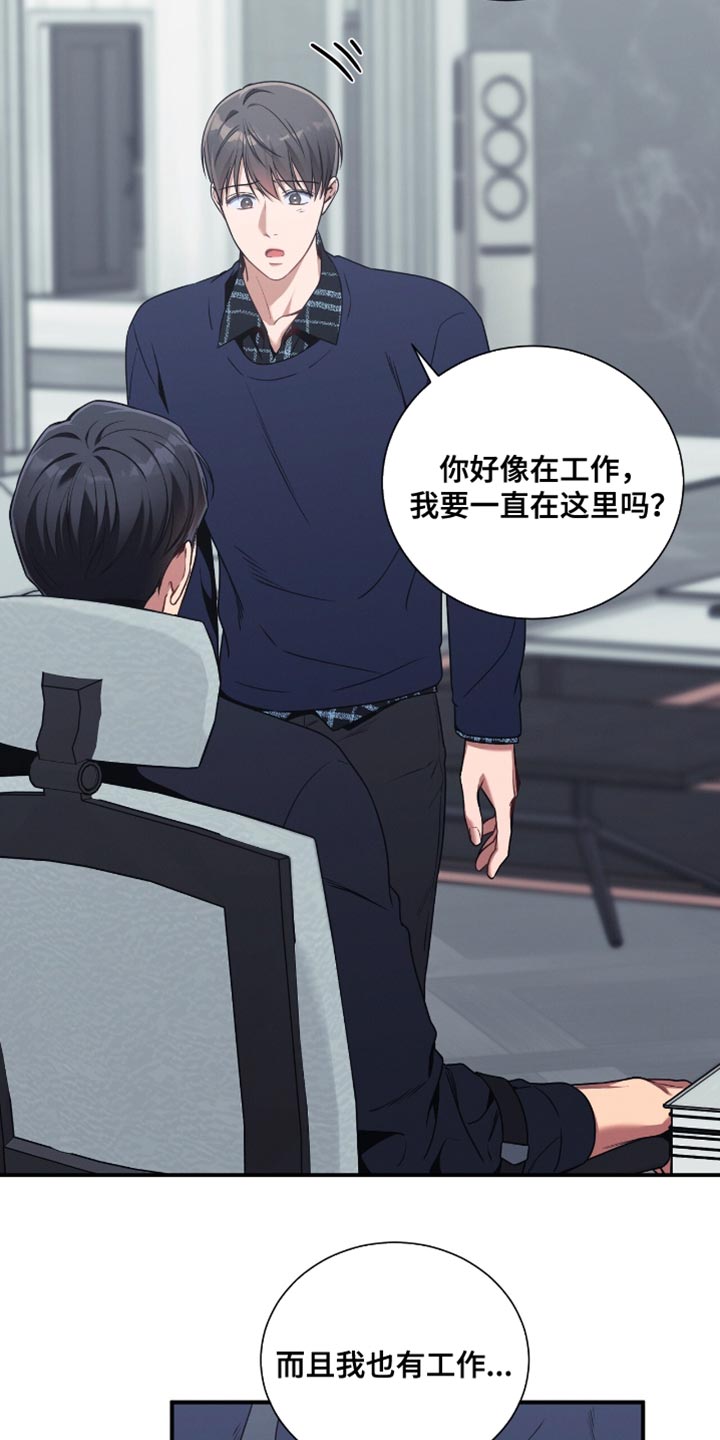 第206话3