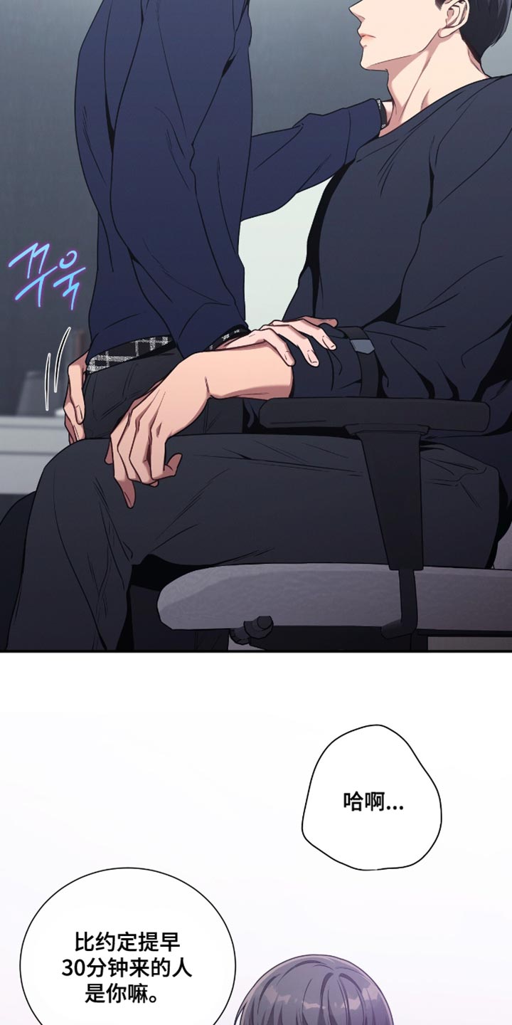 第206话5