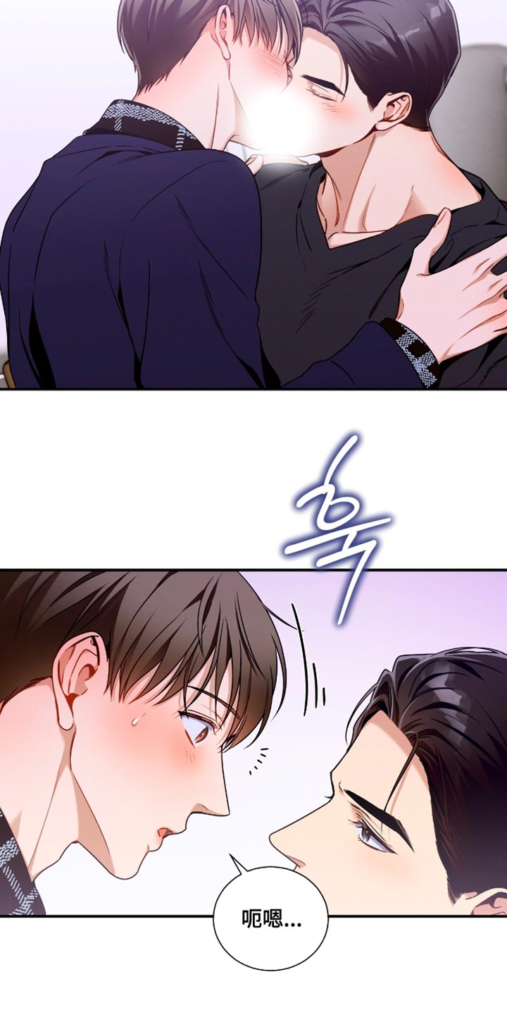 第206话8