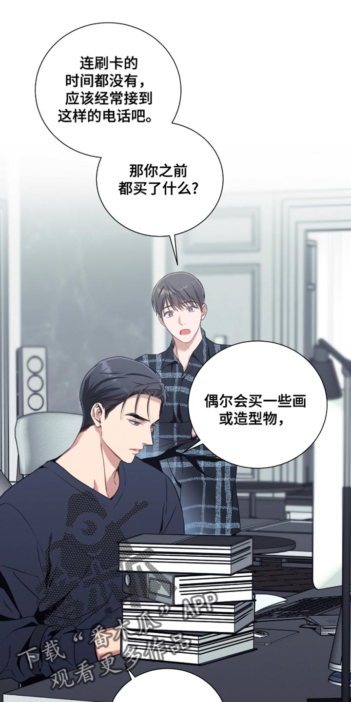 第205话0