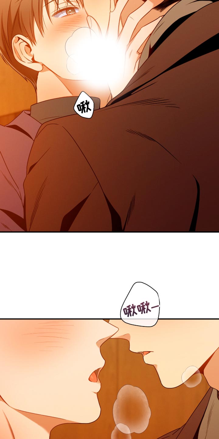 第204话2