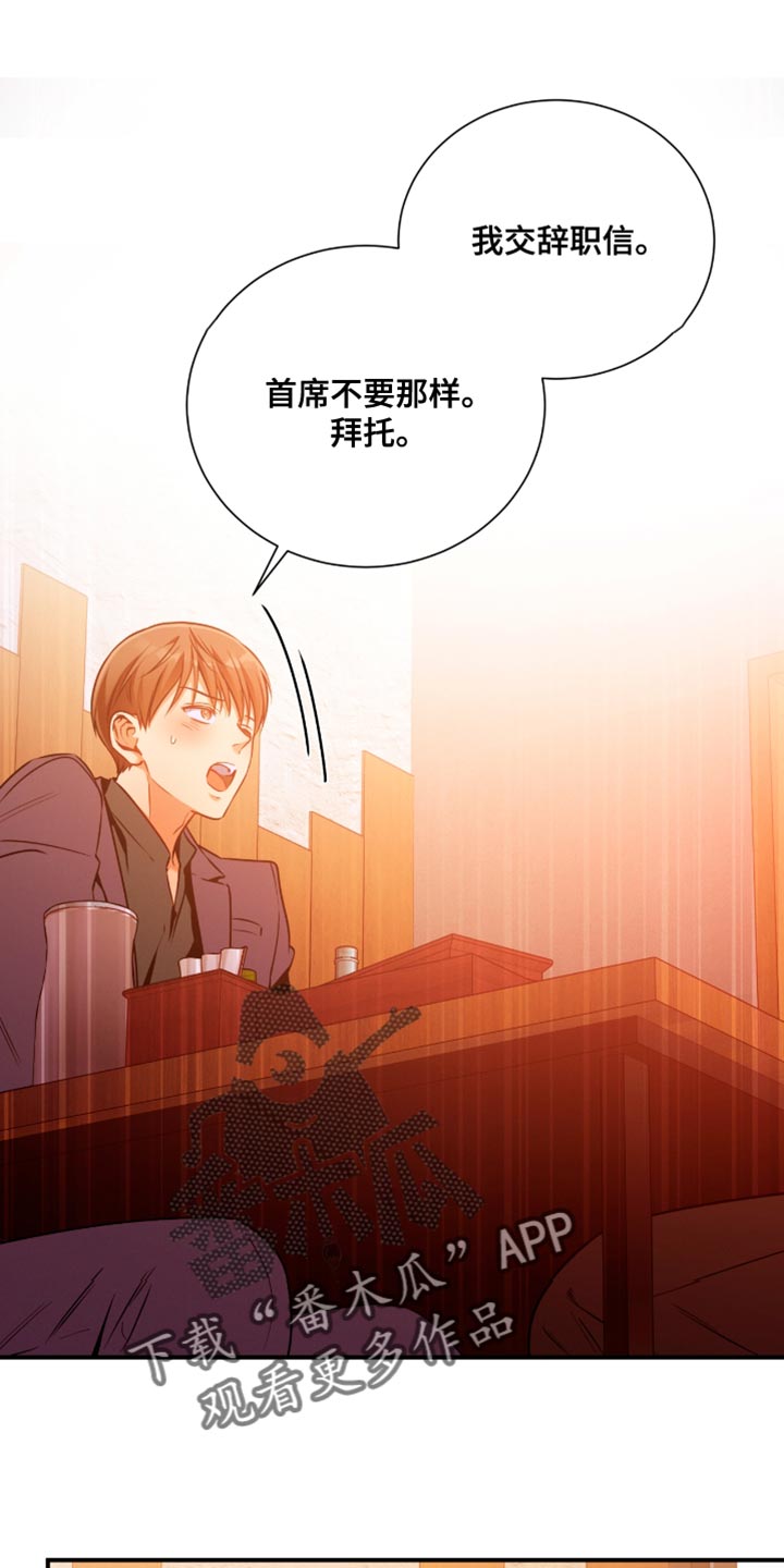 第203话0