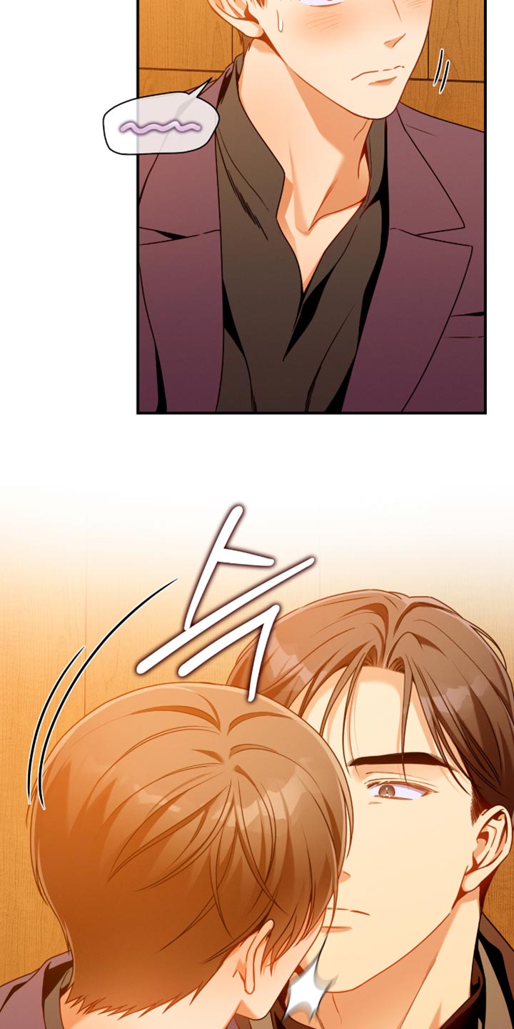 第203话11