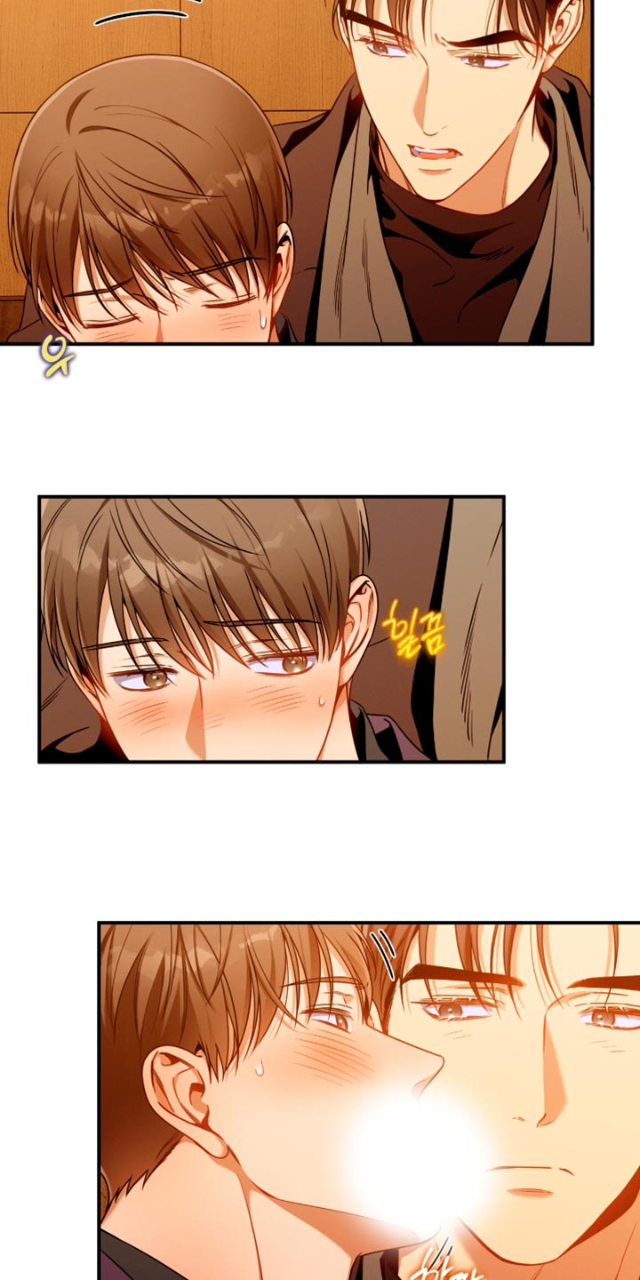 第203话14