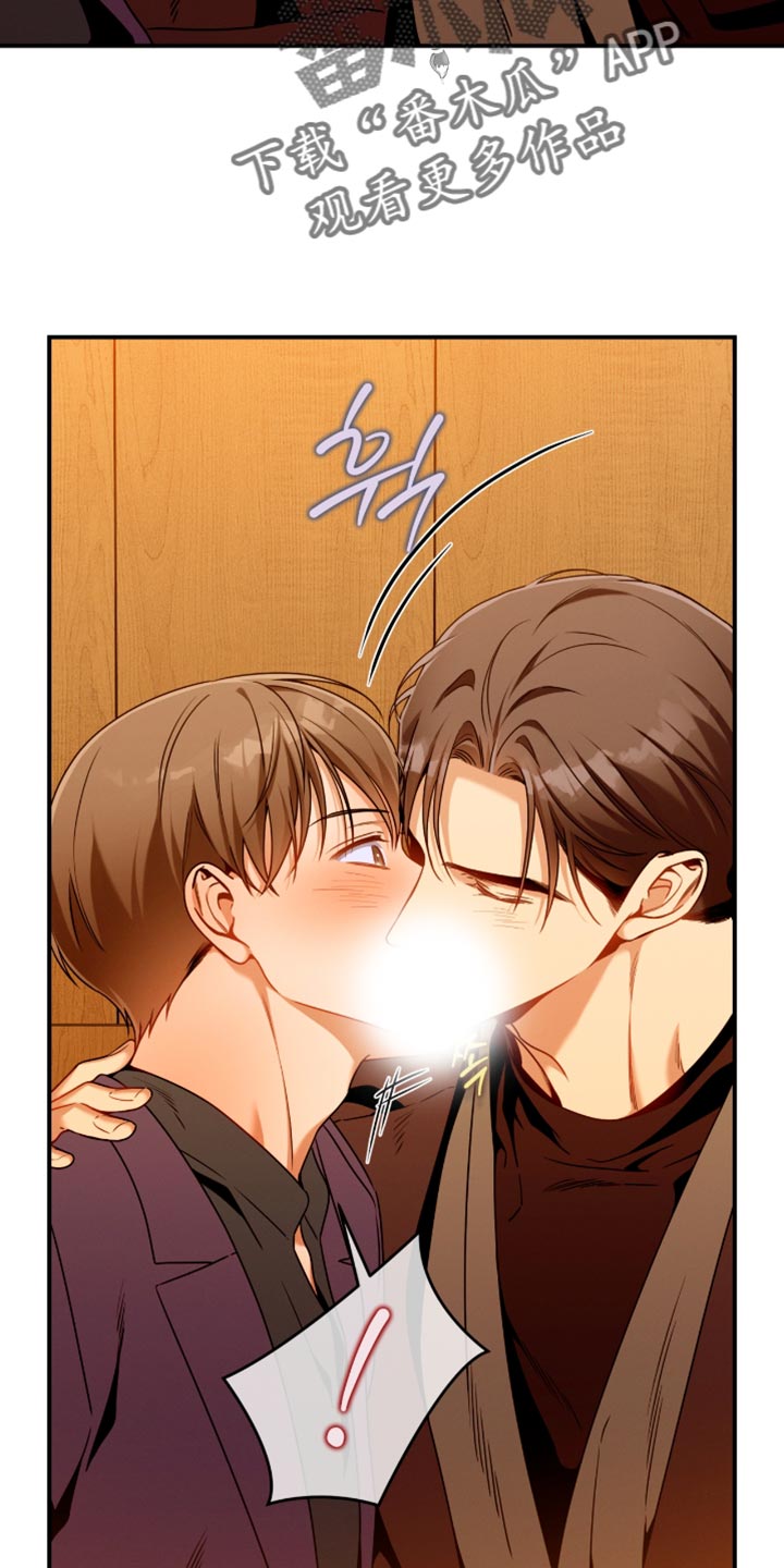第203话16