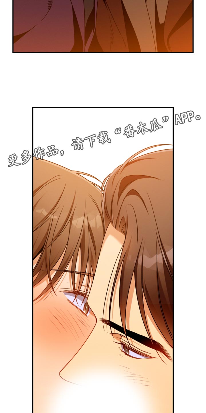 第203话17