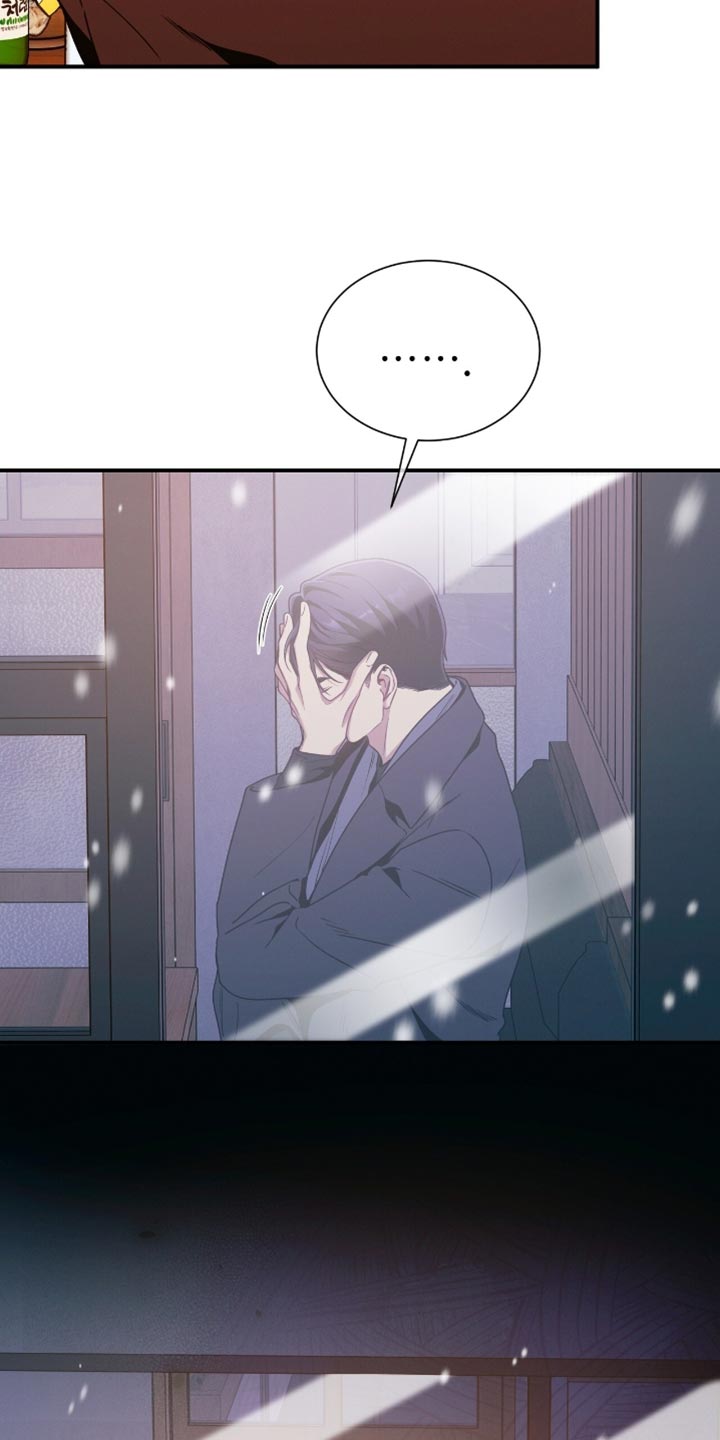 第202话22