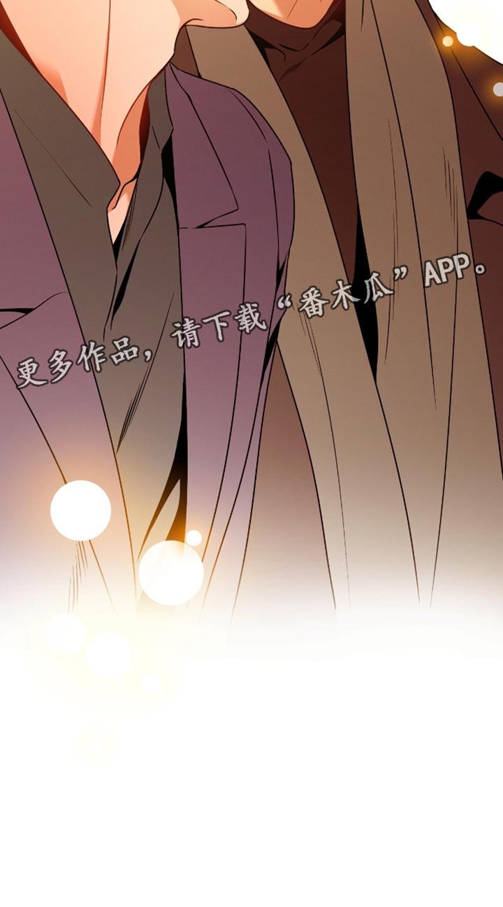 第202话32