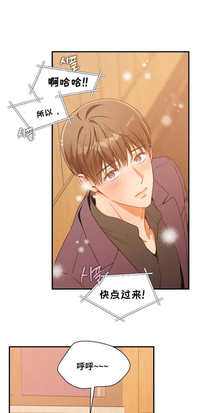 第201话0