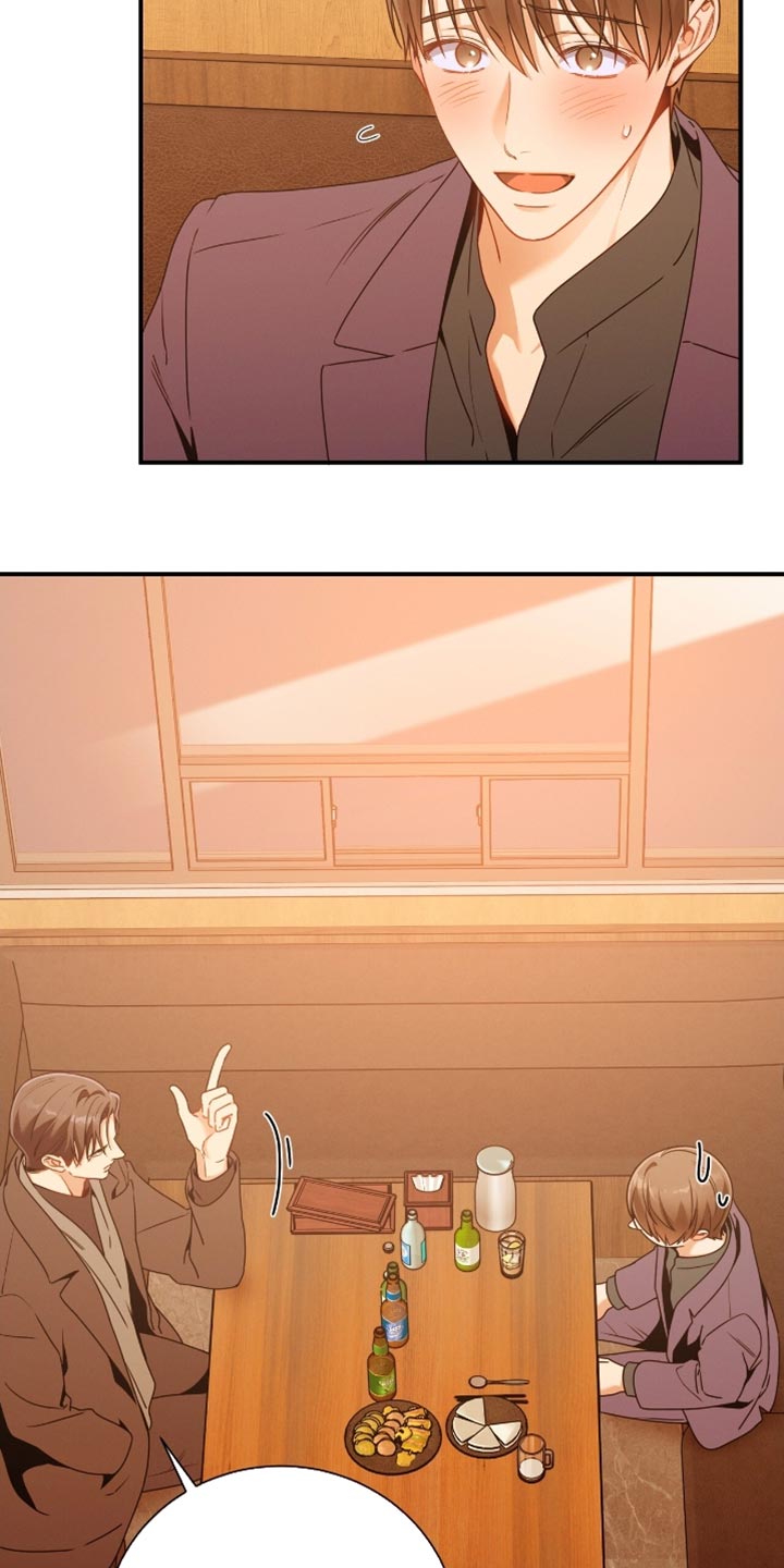 第201话9