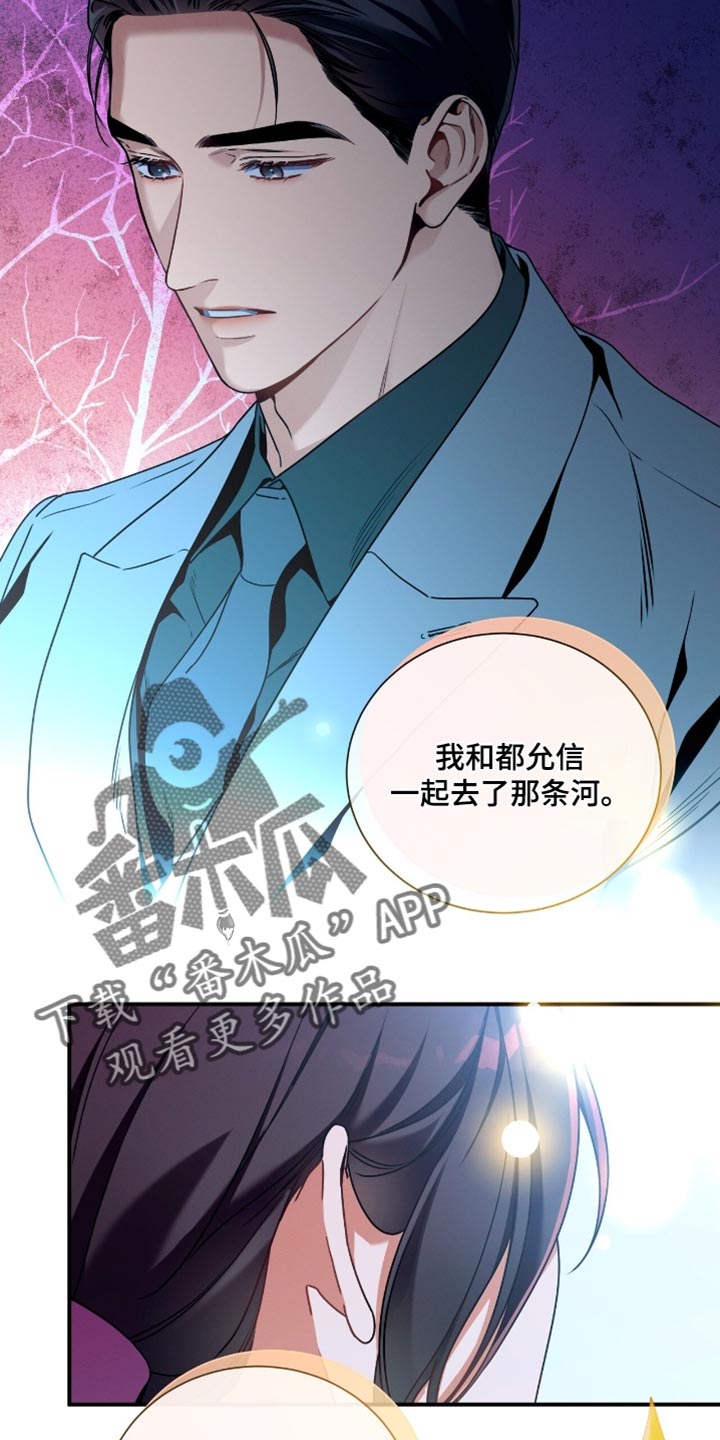第200话1