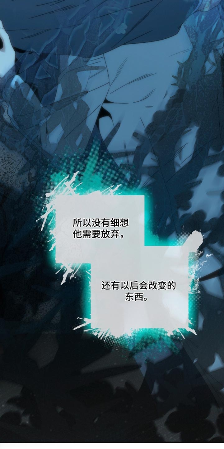 第200话13