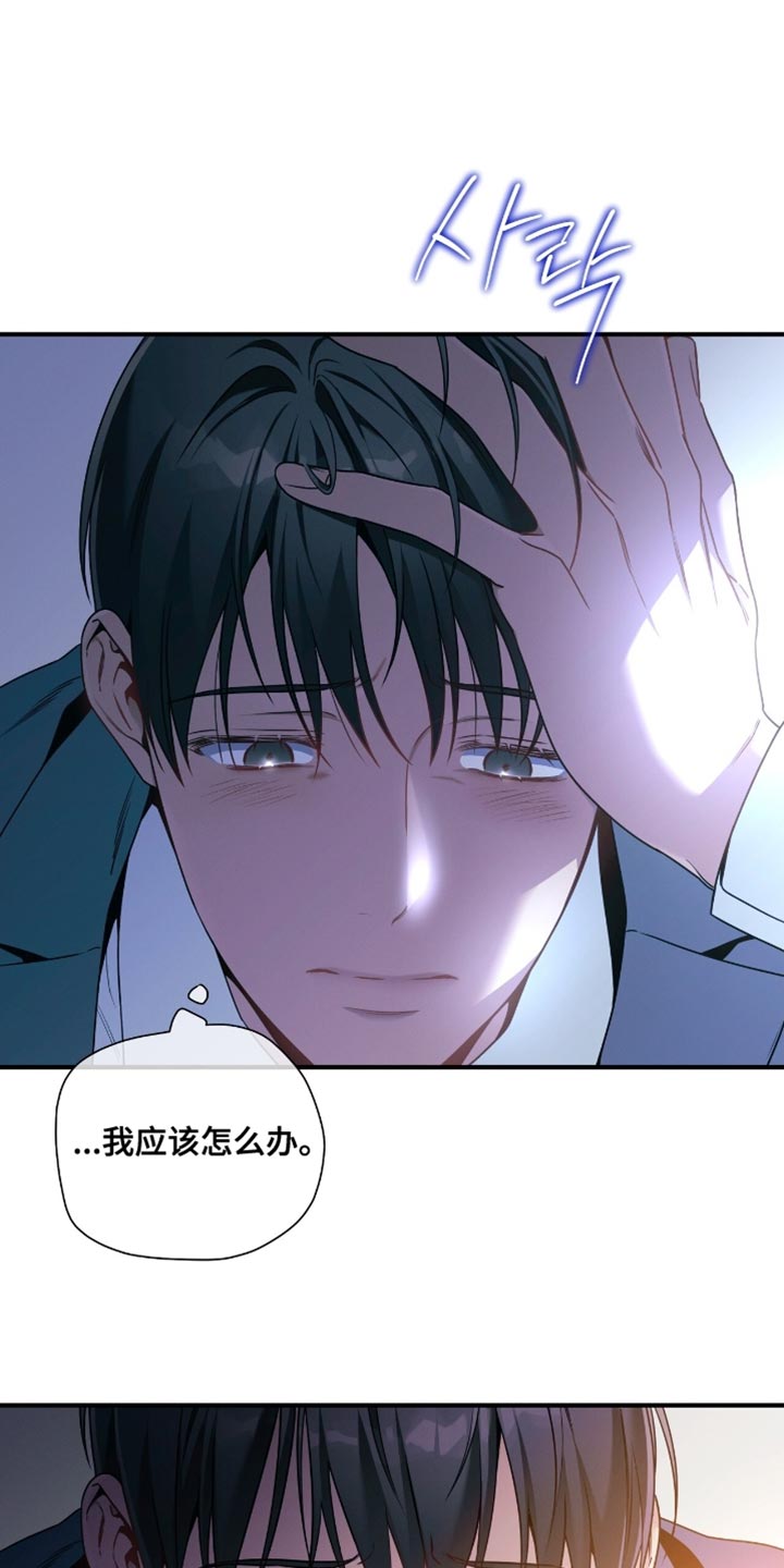 第200话20