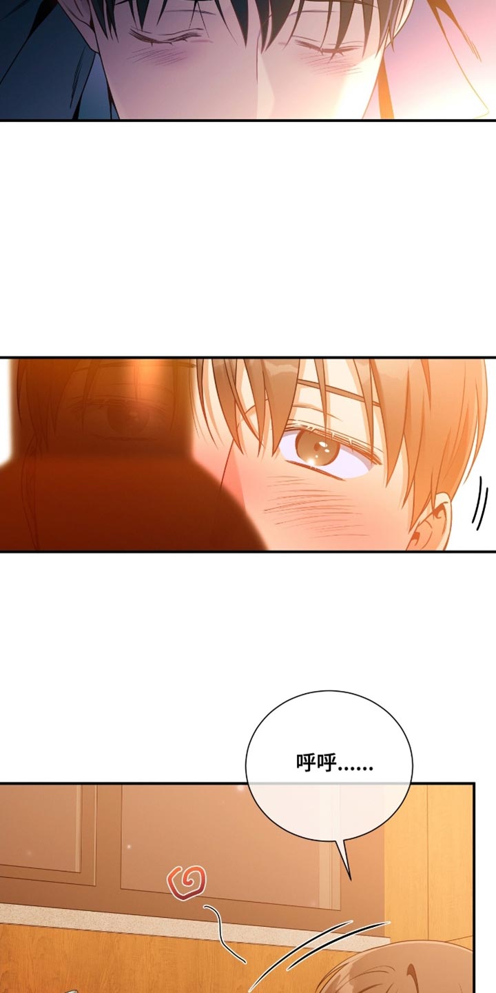 第200话21