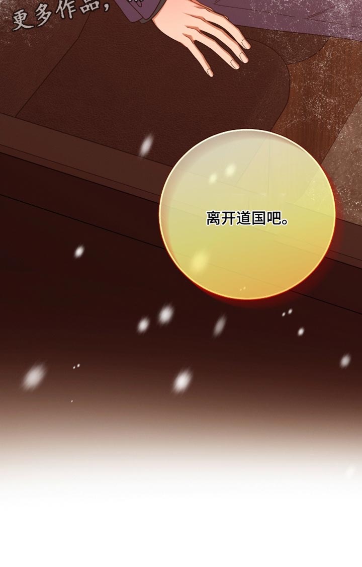 第200话28