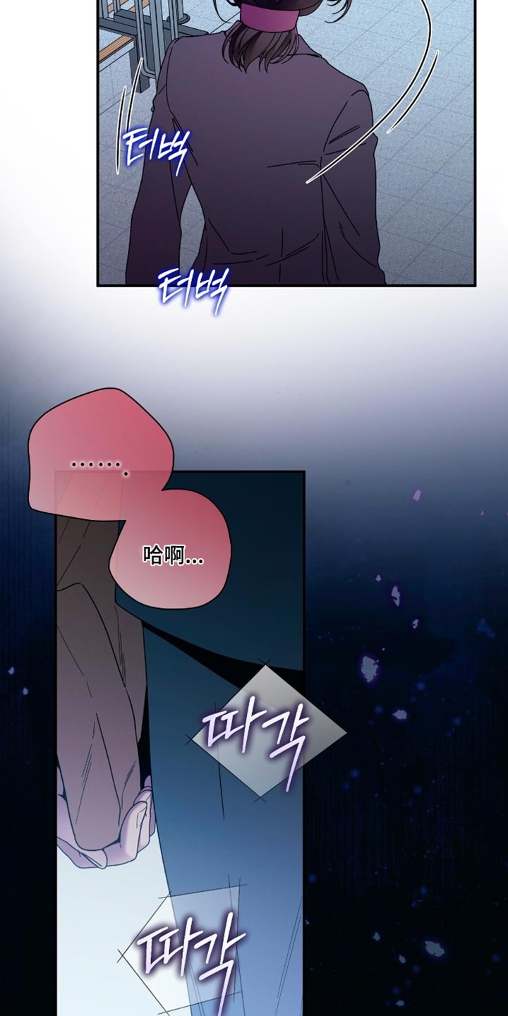 第200话8