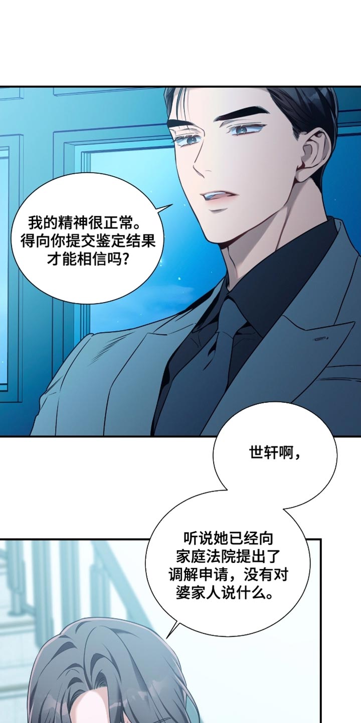 第199话0