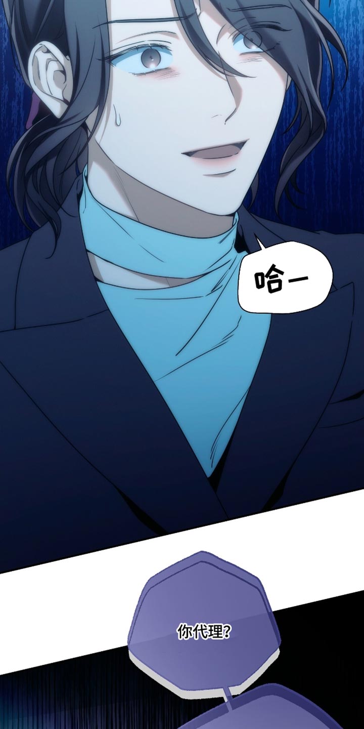 第199话5