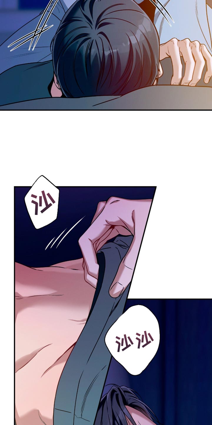 第198话14