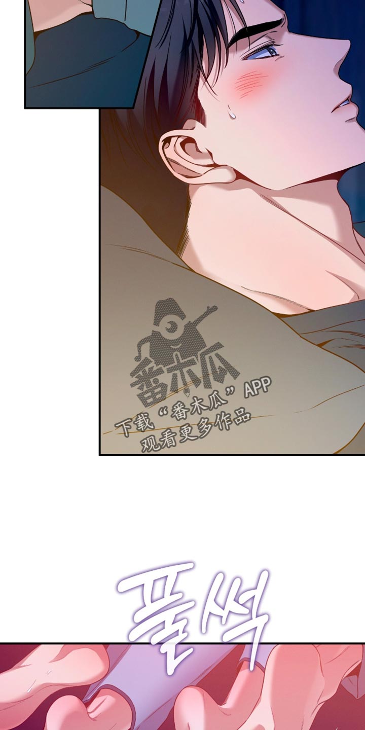 第198话15