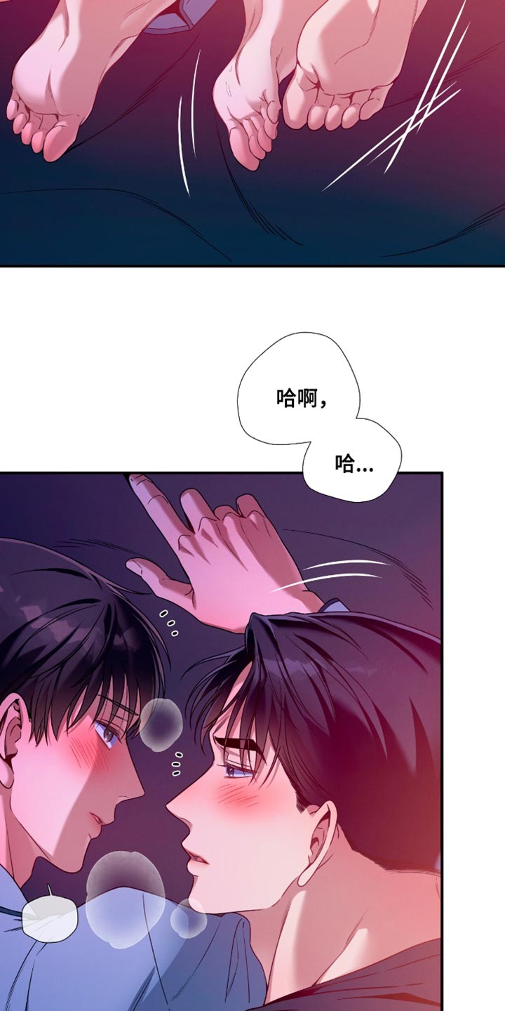 第198话16