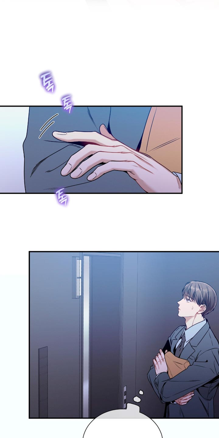 第198话23