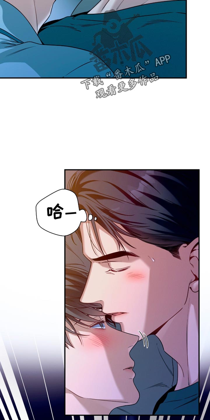 第198话4