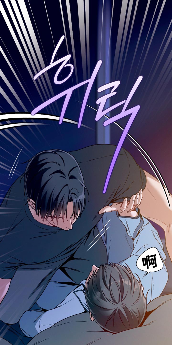第198话5