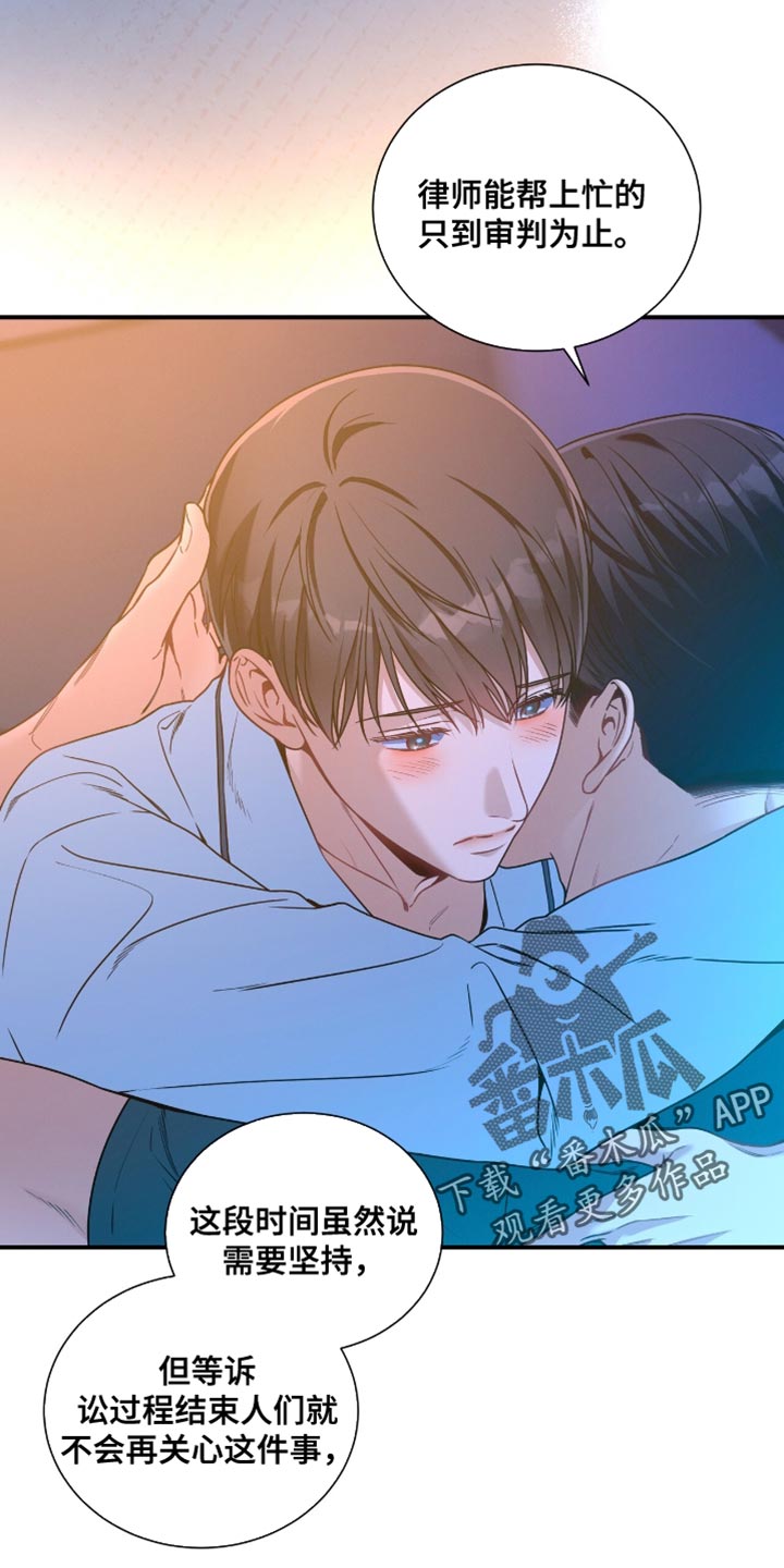 第197话0
