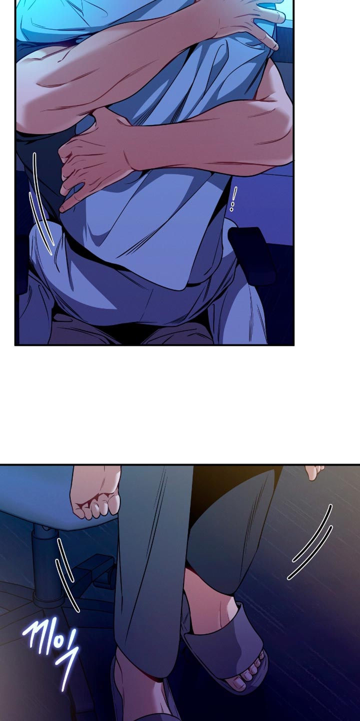 第197话10