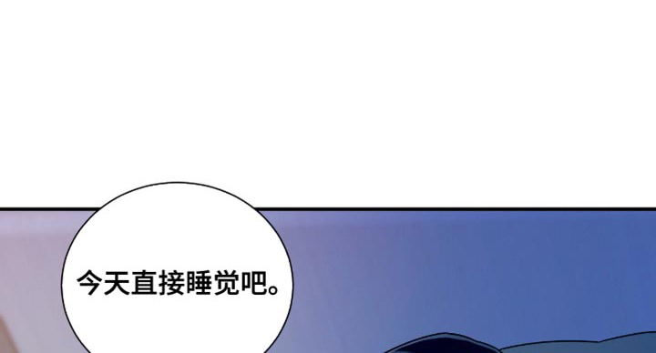 第197话16