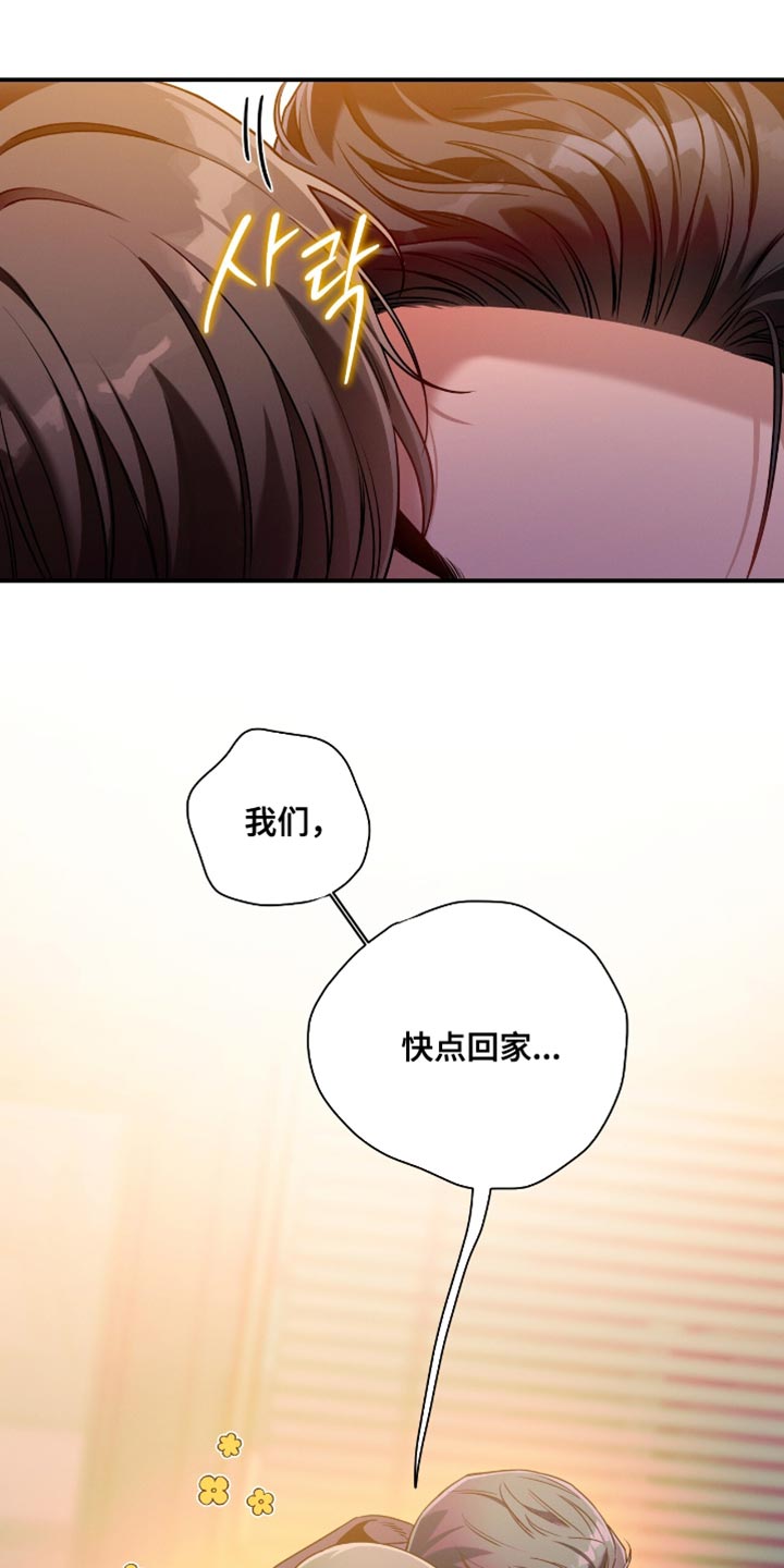 第196话0