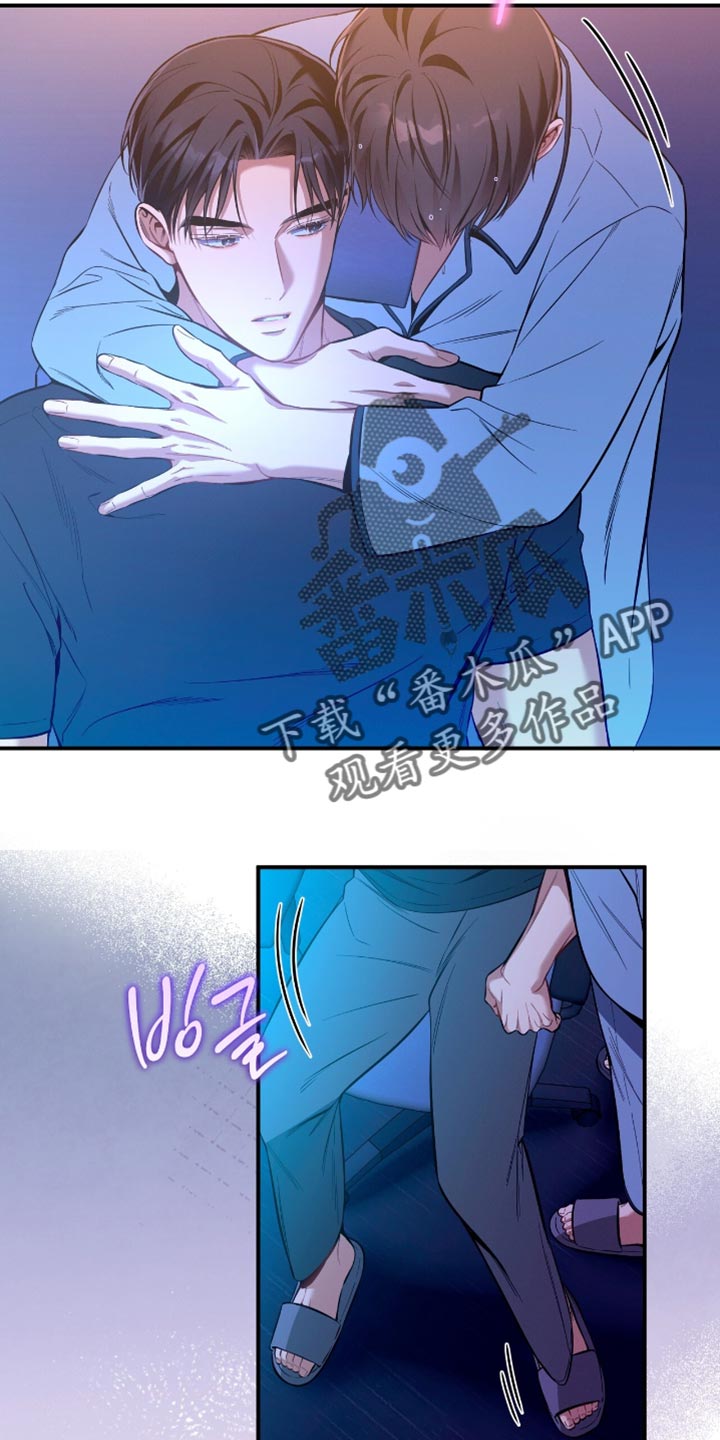 第196话17