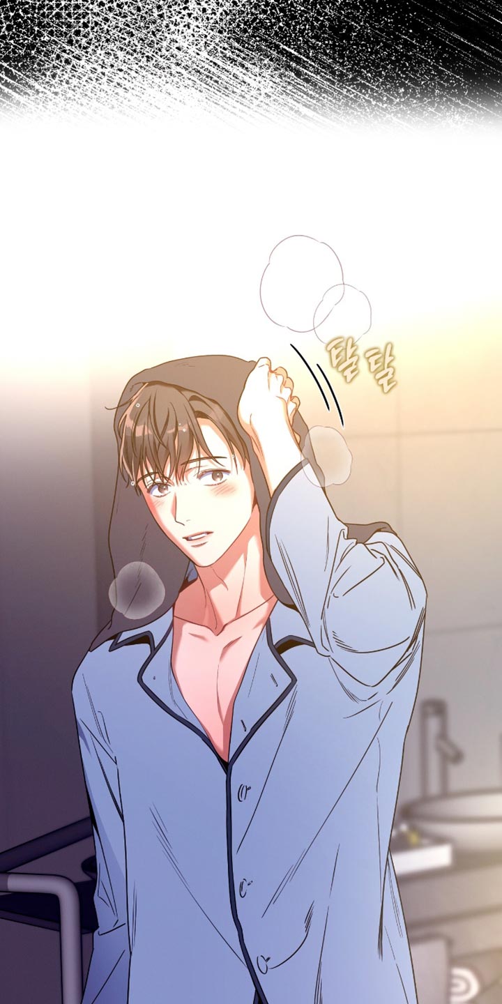 第196话2