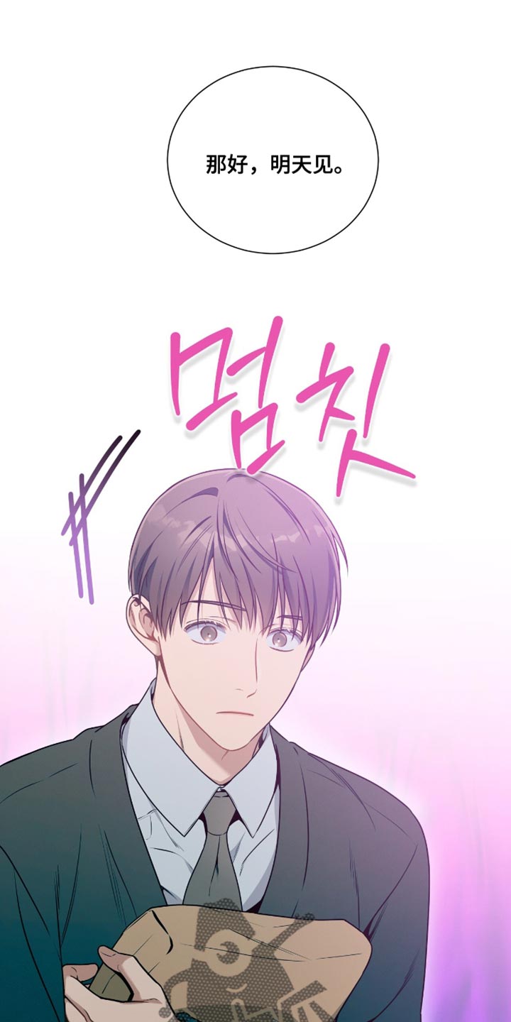 第195话1