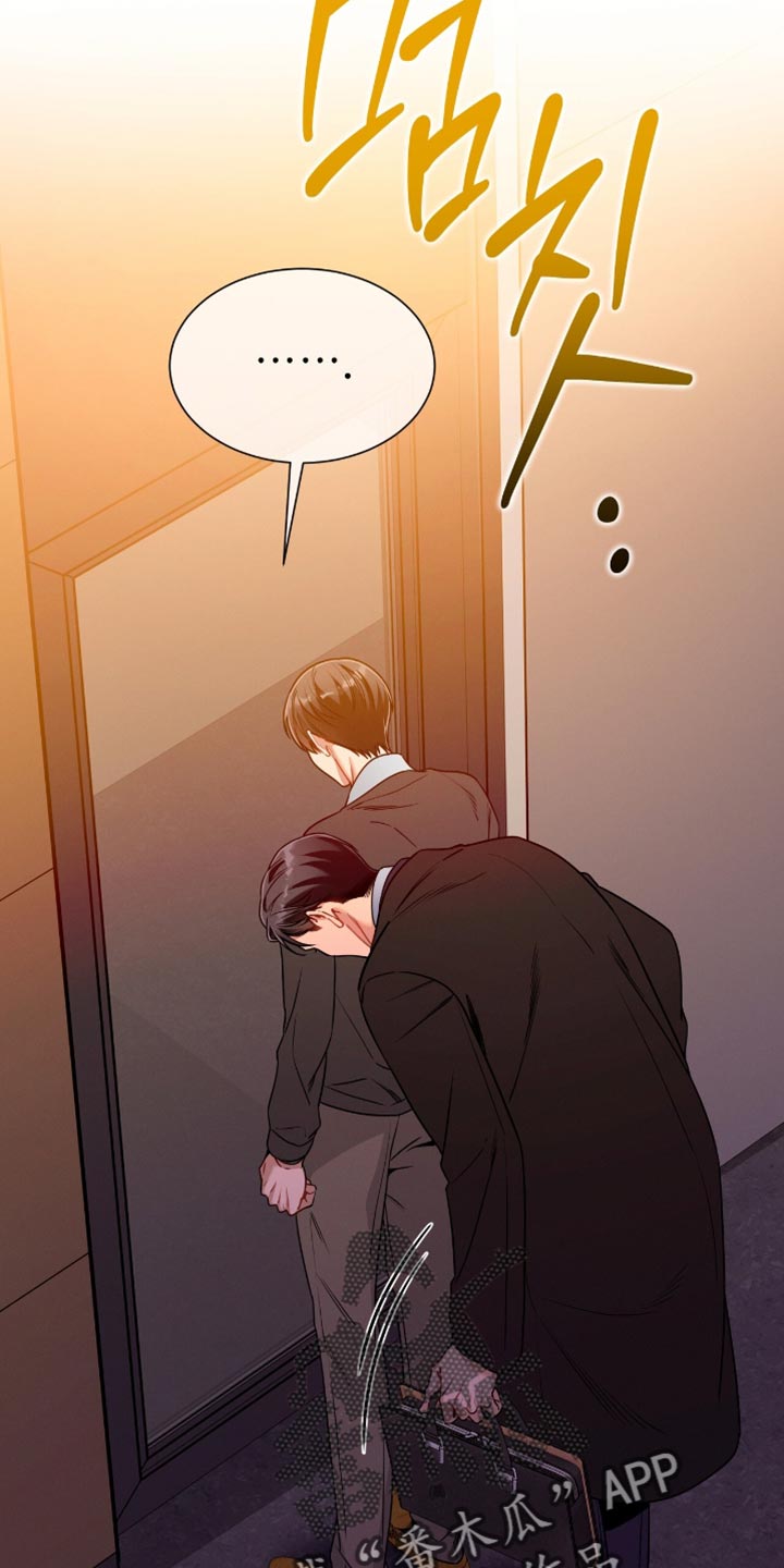 第195话16