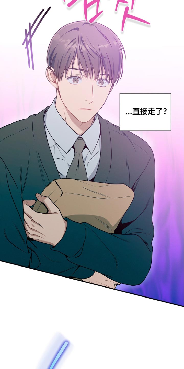 第194话15