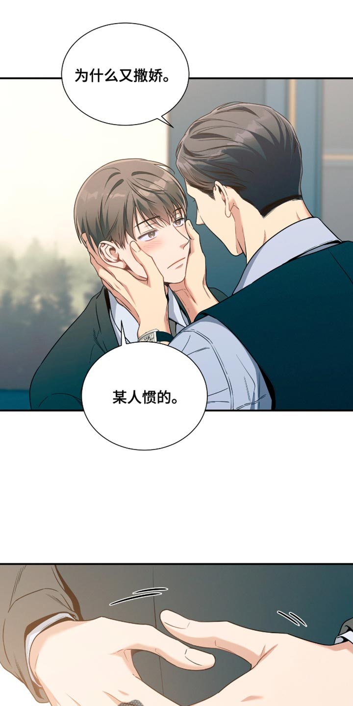 第192话0