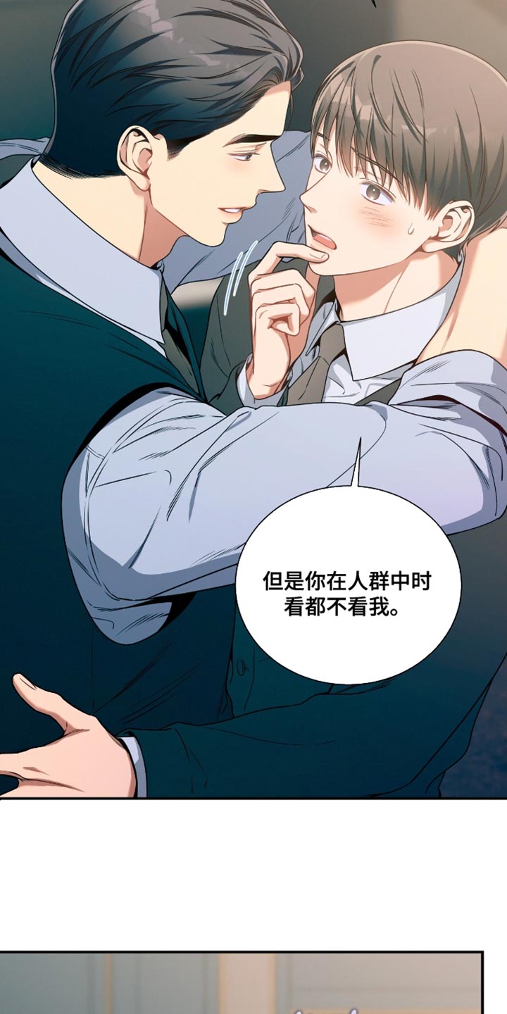 第192话12