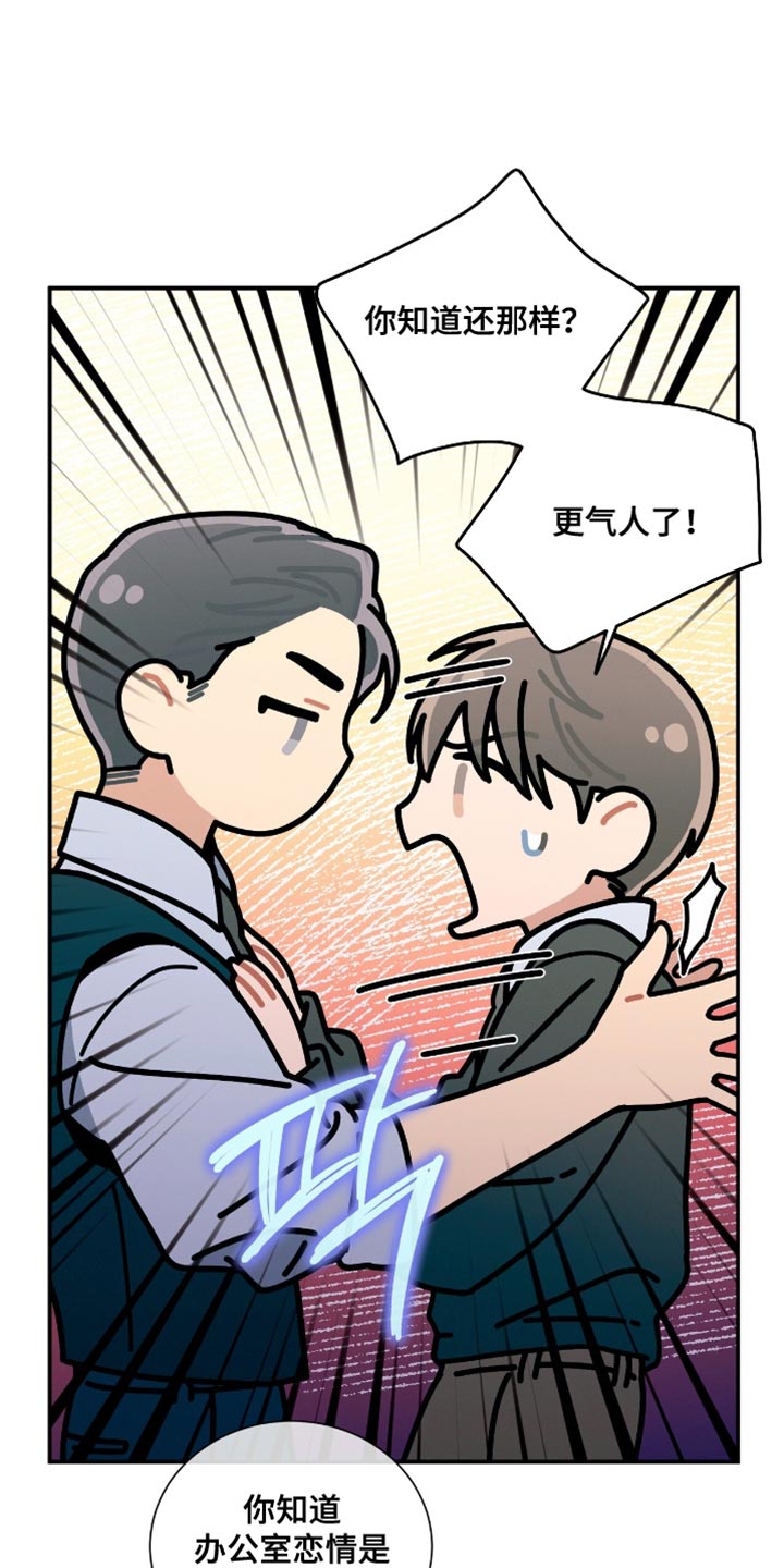 第192话14