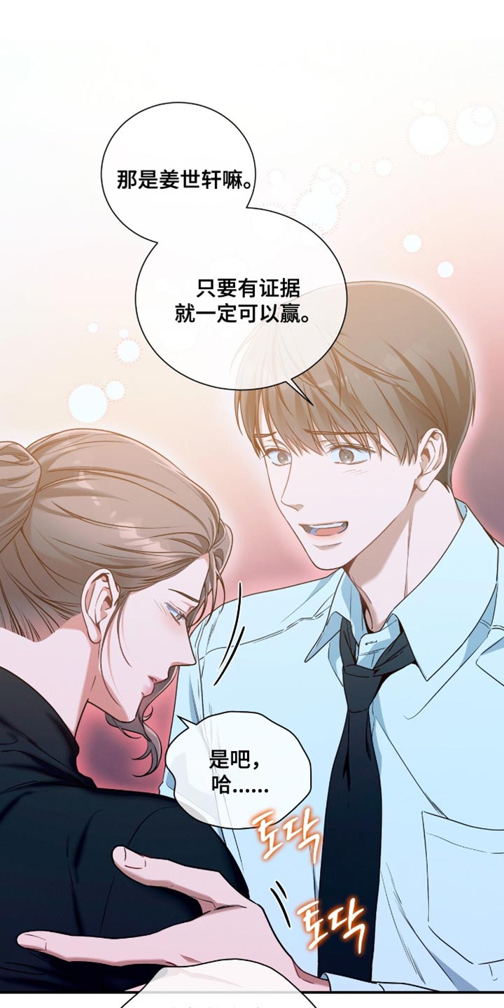 第191话0