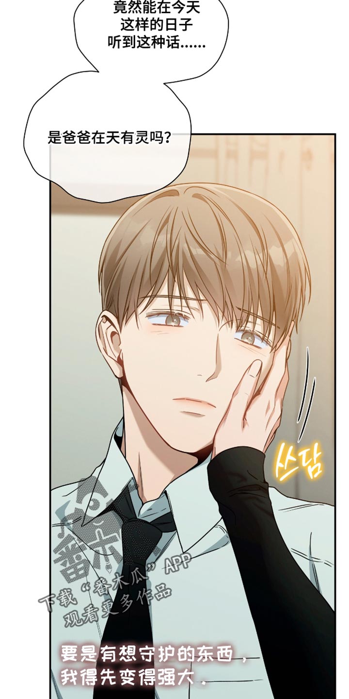 第191话1