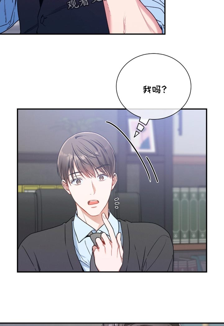 第191话14